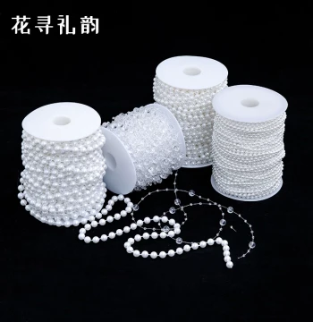 Bouquet Pearl Chain Necklace, Fresh Flower Packaging Accessory, Decoration for Weddings, Beaded Handcraft Materials, Floral Shop Supplies
