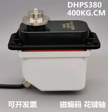DHPS380 Servo Motor High Torque for RC Models Smart Cars Intelligent Steering Industrial Precision Servo Factory Direct