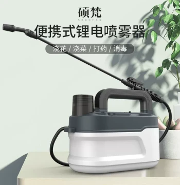 Compact Electric Sprayer for Disinfection and Pesticide Application, New Agricultural High-Pressure Lithium Battery Spray Machine