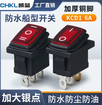 Waterproof Oil-Proof KCD1 Rocker Switch Power Supply with Light 3-Pin 2-Position Toggle Switch Button Dust-Proof High Current