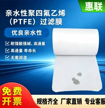 [Hydrophilic Modified] PTFE Composite Filter Membrane, Polytetrafluoroethylene Microporous Membrane for Aqueous Solution Laboratory Liquid Filtration