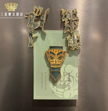 Sanxingdui Museum Refrigerator Magnet with Metal Relief Design, Magnetic Souvenir Gift Featuring Chinese Style