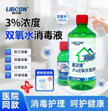 Lircon Hydrogen Peroxide Medical Wound Disinfectant, Ear Wash Solution, Laundry Sanitizer, Mouthwash, Pet Care
