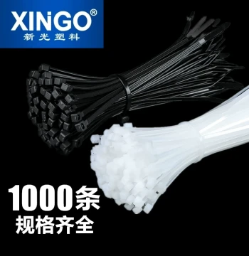 Self-Locking Nylon Cable Ties Heavy-Duty Fixed Plastic Wire Straps with Buckles Large Size Xinguang Black and White