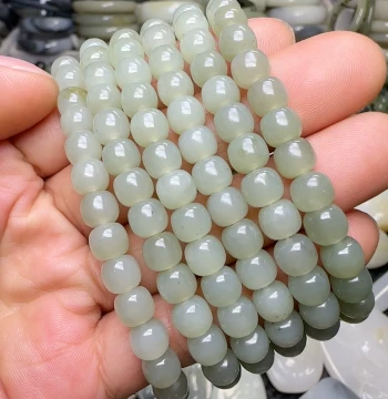 Hetian Jade Seed Material 6/7mm 16.5g