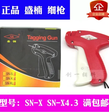 Genuine Shengnan Fine Tag Gun SN-X X4.3 with Fine Needle – Plastic Pin Tagging Gun for Hanging Tags (1 Piece, Free Shipping)