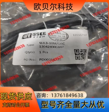 GSEE Ginuo SLK3-20M/GSC PD00316725 Original
