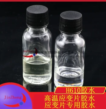 Specialized Adhesive for Strain Gauges, Long-Term Use Glue for Strain Gauges, H610 Two-Component Epoxy, Heat Resistant up to 250°C