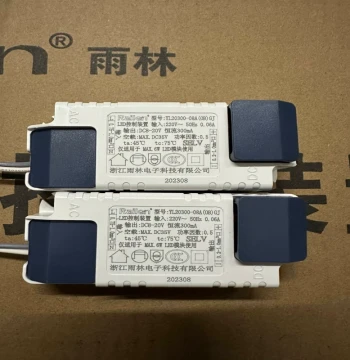 Zhejiang Railen Electronic LED Control Device Waterproof Potting Lightning-Resistant Ceiling Panel Light Driver Power Supply