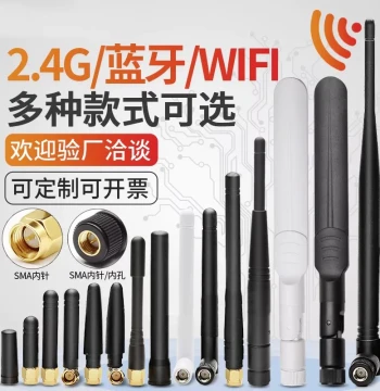 Kuicc Power 2.4G/5.8G Dual-Band Rubber Stick Antenna WiFi Bluetooth Surveillance Bridge External Antenna SMA