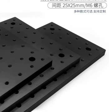 Optical Aluminum Alloy Breadboard with M6x1 Threaded Holes, Honeycomb Universal Experimental Base Plate