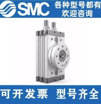 SMC Rotary Cylinder MSQB/MSQA-1/2/3/7/10/20/30/50/70/100/200A/R/L2/L3
