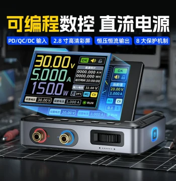 FNIRSI CNC DC Adjustable Regulated Power Supply DPS-150 High Power 150W Portable 30V 5A Upper Computer
