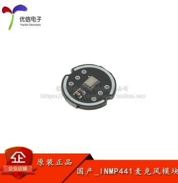 INMP441 Omnidirectional Microphone Module MEMS High Precision Low Power I2S Interface Supports ESP32