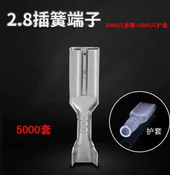 2.8 Spade Terminal + Housing 5000 Sets Crimp Terminals Wiring Terminals 110 Female Plug Copper Wire Lugs Connectors 5000 Sets