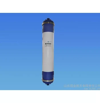 Hot Sale Tianjin Motian UOT-856 UOT-880 Ultrafiltration Equipment Membranes - Hollow Fiber Membrane Supply