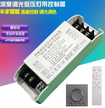 Smart Low-Voltage LED Strip Controller DC12V/24V, Tuya and Xiao Ai Voice Control, Compatible with Mi Home APP