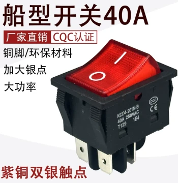 40A 250V Welding Machine Power Rocker Switch High Power High Current Pure Silver Spot Welder Accessory Button KCD4