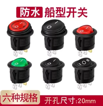 KCD1 Mini Rocker Switch for Power Supply - Illuminated Button Switch for Water Dispensers and Electronic Scales - 2/3/6 Pins, 2/3 Positions