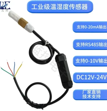 Temperature and Humidity Sensor 0-20mA Analog Transmitter, PLC Industrial Probe 0-10V