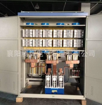 Hubei Xiangyang Static Phase Advancer Price Phase Advancer Function Performance Characteristics and Advantages