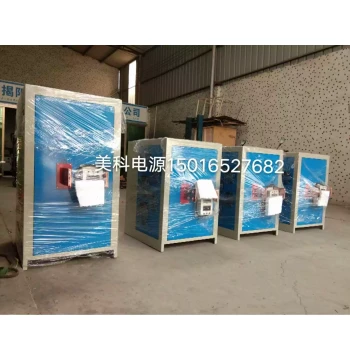 600A/30V Electrolytic Polishing Power Supply + Combined Control Cabinet, Copper Recovery from Wastewater, Sewage Treatment Power Supply Manufacturer