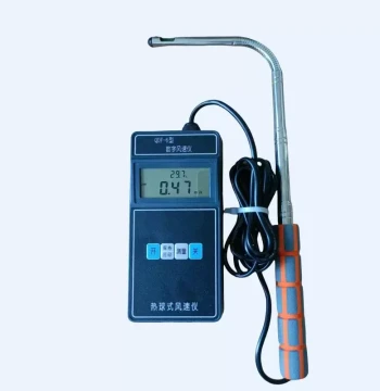 Fengyun Hot Sphere Anemometer QDF-6 Thermal Anemometer Digital Display Thermoelectric Anemometer SF Express Free Shipping