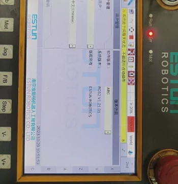 Baoyuan CNC System TP-3000 TP3000-01-S1D3C15-M5 Outer Screen Touch Screen Display Inner Screen