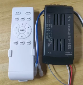 Six-Speed Variable Frequency Invisible Fan Light Controller (24V) Low Voltage Universal Inverter