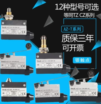 Travel Switch Micro Limit Switch CZ AZ-TZ7121 7310 7311 7141 7120 Roller 7318