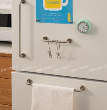 304 Stainless Steel Magnetic Storage Rod for Home Kitchen, Refrigerator Pegboard, Magnetic Organization Hanging Rod, Magnet Cloth Rack
