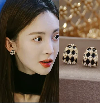 [70% Off Zone] Outlet Clearance Light Luxury Pearl Checkerboard Stud Earrings, Outlets Women's | Metal Structural Components