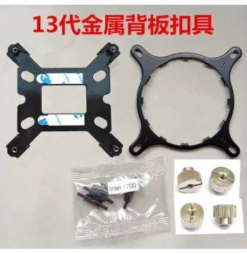 NZXT Kraken X41 X42 X52 X61 X62 X72 AIO Liquid Cooler with Mounting Kit for Intel 13th Gen and AM5
