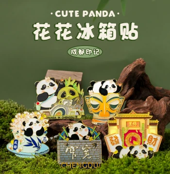 Chengdu Panda Base Panda Huahua Cultural Creative Fridge Magnet Magnetic Sticker Cute Premium Personalized Creative Souvenir