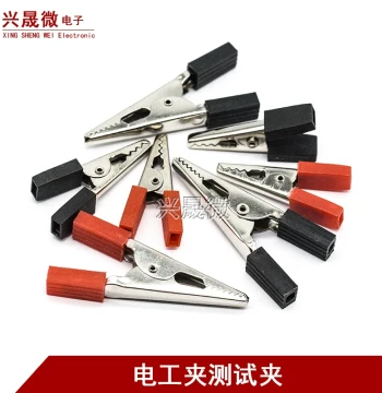 Alligator Clip Electrical Clip Insulated Clip Wire Clip Small Battery Clip Power Clip Power Test Clip Small Large Electrician Clip