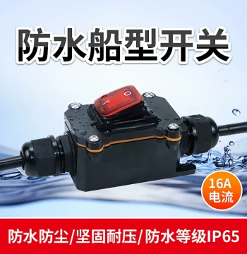 Waterproof Rocker Switch, 4-Pin with Light, 16A Intermediate Switch, Outdoor Rainproof Power Switch, IP65 Waterproof Enclosure