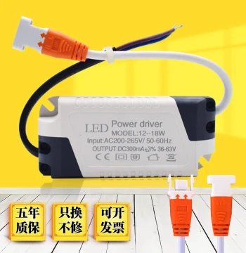 LED Driver Power Supply, Constant Current Driver for Panel Lights, Ceiling Lights, Downlights, Spotlights, Starter Ballast Rectifier Transformer