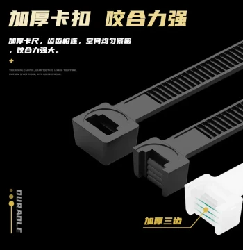 Yongda Plastic 5*250mm 250 Pieces (Actual Width 3.3mm) Self-Locking Nylon Cable Ties, Xiaodeng Black and White