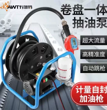 Kavite Electric Oil Pump Diesel 12V 24V 220V Fuel Dispenser Vehicle-mounted Small Fuel Pump Oiler Equipment