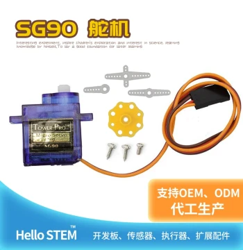 SG90 9G Classic Servo 180/360 Degree Digital Servo for Gimbal, RC Airplane Motor, Fixed-Wing Aeromodeling