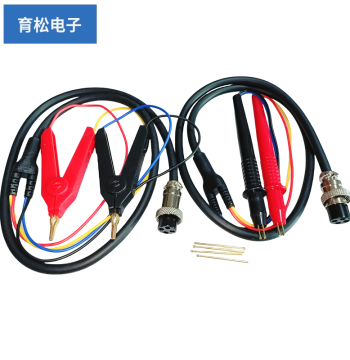 Four-Wire Battery Internal Resistance Tester Probe Pen Clips, Battery Tester Test Pen, Internal Resistance Test Pen