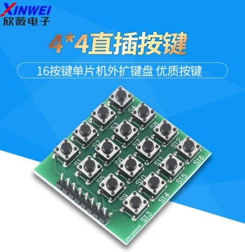 4X4 Matrix Keyboard Through-Hole 16 Keys Microcontroller Expansion Keyboard Not a Membrane Keyboard