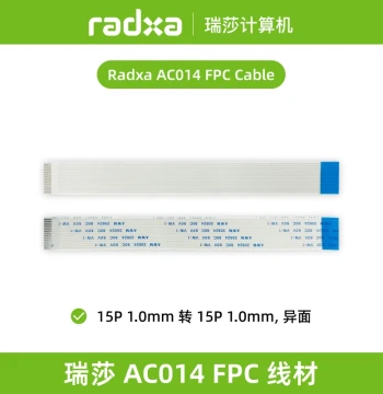 Radxa Camera/Display Cable Supporting RPi Cameras and Displays