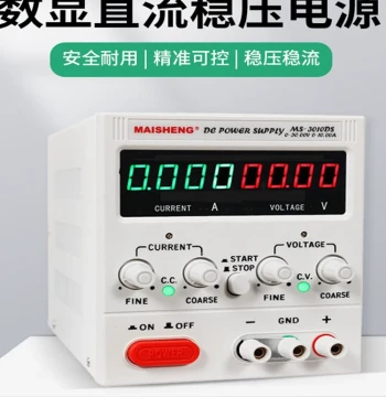 Adjustable DC Stabilized Power Supply Anodizing Plating Rectifier Electrolysis Experiment Constant Voltage Constant Current Source Lithium Battery Charging