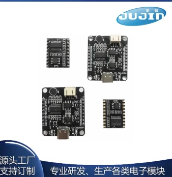 CI1302 CI1303 Intelligent Voice Recognition Control Module AI Offline Recognition Development Board Compatible with ASRPRO