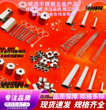 New 304 Stainless Steel High-Pressure Oil Hose Wire Rope Sleeve – Spring Protective Covers in Various Sizes (3MM, 4MM, 5MM)