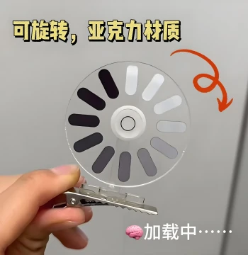 Xiaohongshu Same-Style 'Crash' Hair Clip, Rotating Loading Hair Accessory, Quirky Gift for Friends