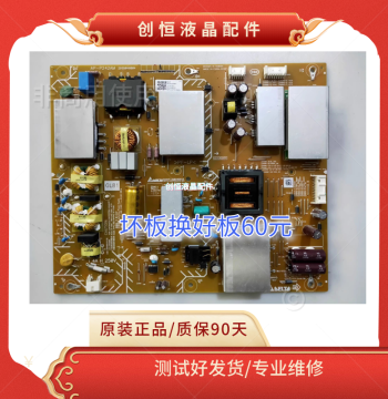 Original Sony KD-55X8500G/8566F/8588G KD-55U8G LCD Power Supply Board AP-P242AM