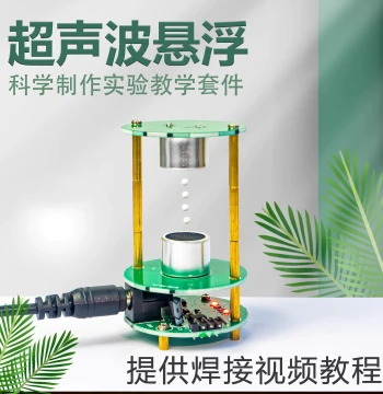 Wulu Electronics Ultrasonic Levitation Standing Wave Controller DIY Soldering Kit Science Experiment Production Assembly Loose Parts