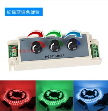Dimmer RGB Knob Dimmer for LED Brightness Adjustment, Red/Green/Blue Single/Triple Channel Controller 12-24V